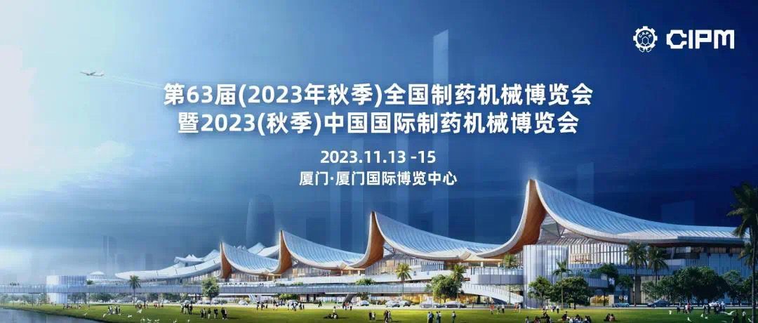 1694655462739660.png 微信图片_20230913171222_1.png