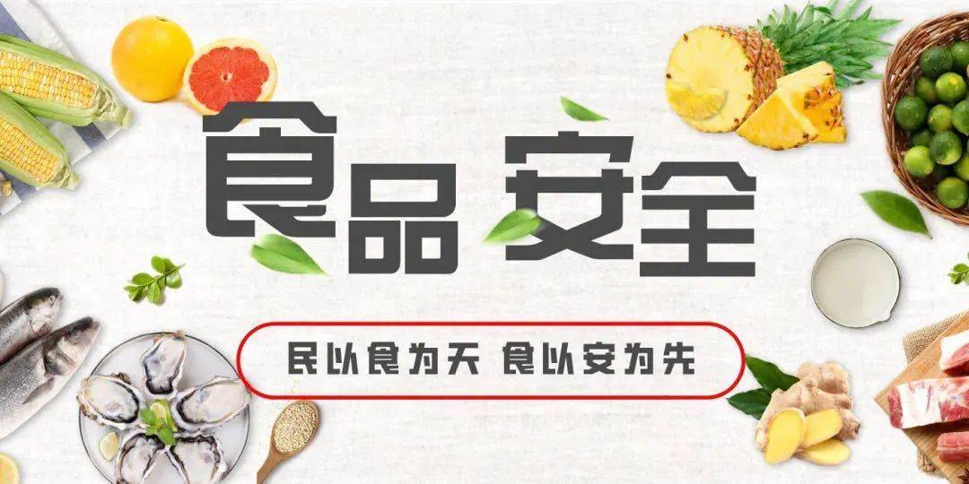 食安检测中洗瓶机对瓶皿洁净度起到关键作用