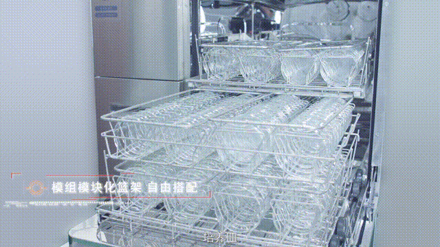  细细长长的核磁管怎么洗？喜瓶者来帮你！ 