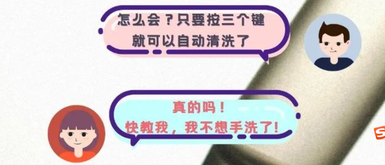 觉得洗瓶机用起来复杂？3张图告诉你洗瓶机操作有多简单！