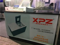 喜瓶者实验室洗瓶机 打造清洗